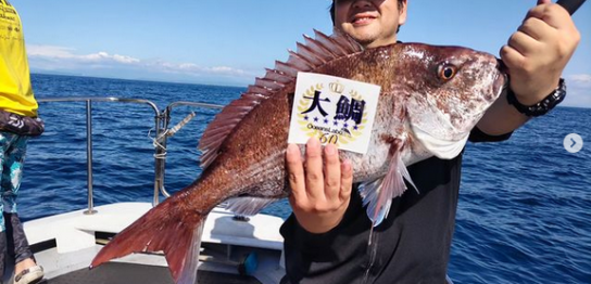 宮城釣り船オーシャンズラボの真鯛ジギング